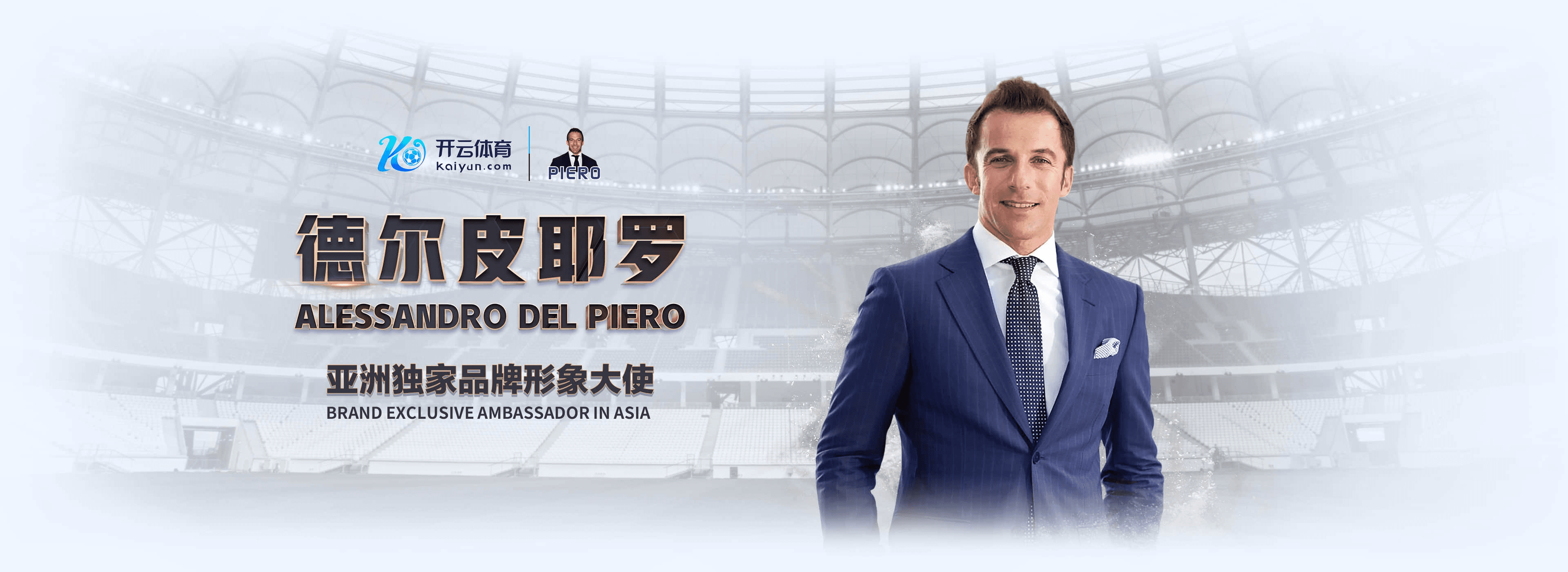 乐动|乐动赛事预测